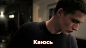 Артур Бесаев - Каюсь (NEW 2016)