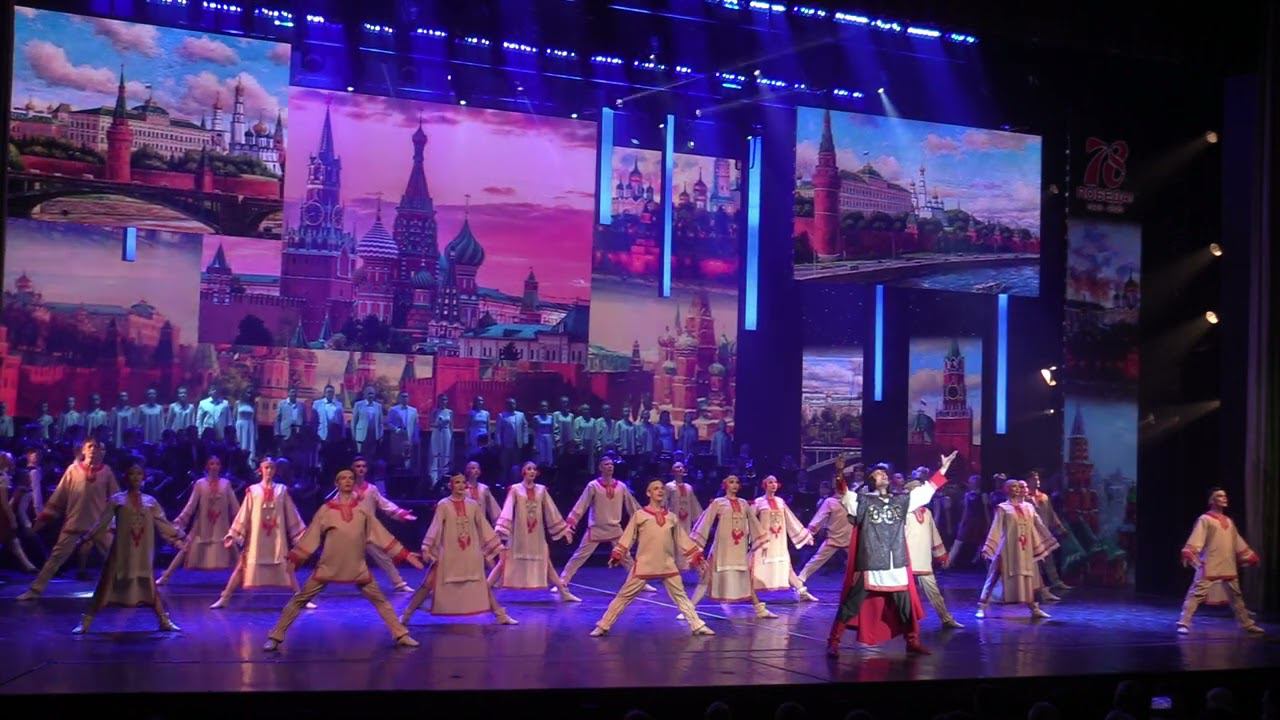 Финал праздничного концерта посвященного 78-й годовщине со дня Победы в ВОВ смотреть онлайн
