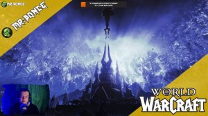 5 РЕАЛЬНЫХ ПРОБЛЕМ НА СТАРТЕ DRAGONFLIHGT World of Warcraft