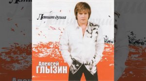 Это неправда