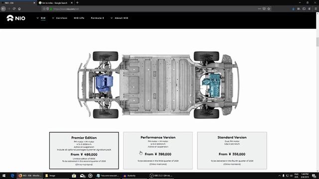 Razer Made a Car? | NIO ES6 Night Explorer смотреть онлайн