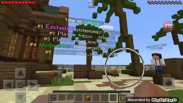 Топовый сервер пвп в майнкрафте смотреть онлайн