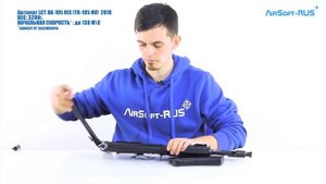 Автомат LCT AK 105 RIS TK 105 NV Версия 2016