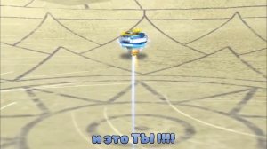 караоке инфинити надо 2 сизон