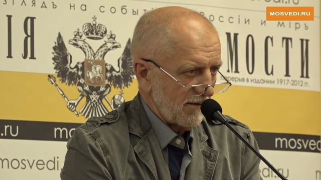 Большаков Владимир Ильич. Приамурский земский собор – путь возрождения России.