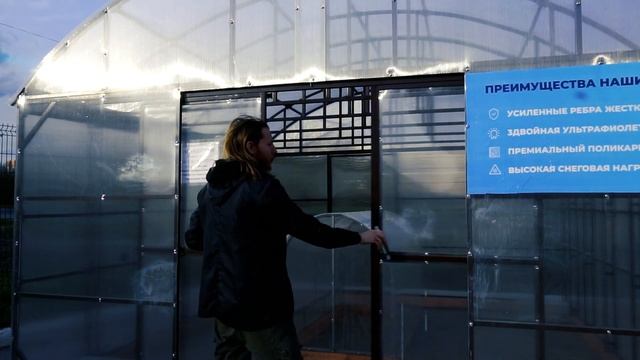 Прямостенная теплица с дверьми купе от ГК Металлстрой! смотреть онлайн