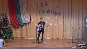 Паузы, машина времени (кавер)