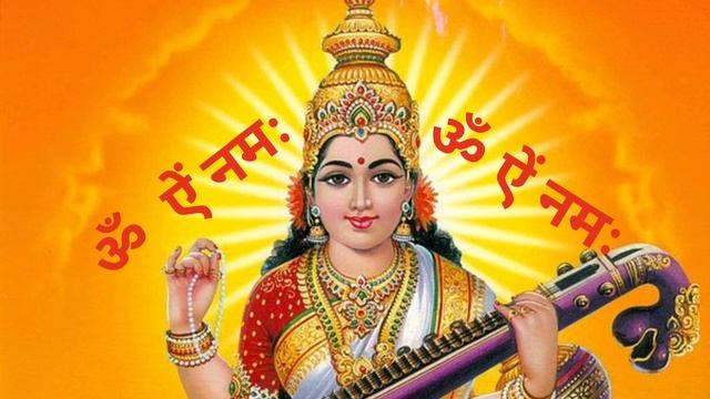 Saraswati beej mantra 108 times /Saraswati mantra / Angel number for study / Saraswati vandana