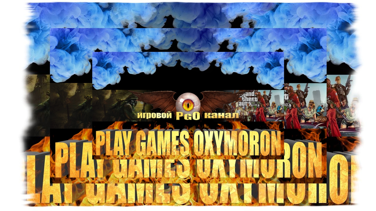 play games Oxymoron