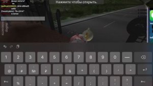 Roblox режим The durka  - идем к городу