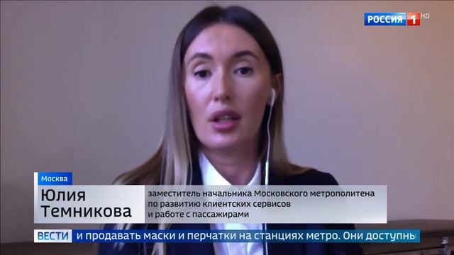 Режим самоизоляции в Москве- что изменится с 12 мая