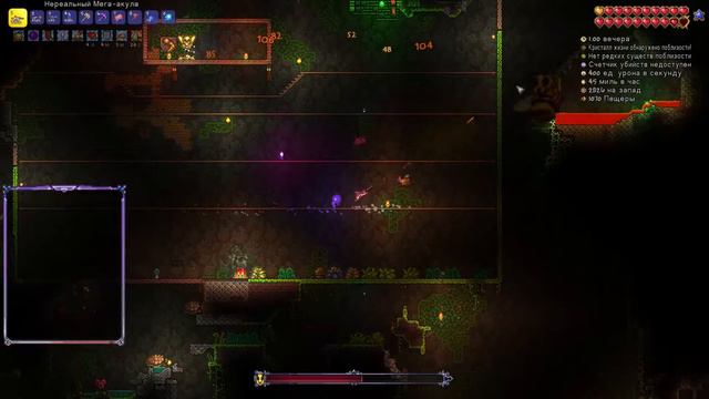 Добьем? | Terraria For The Worthy стрим #26 смотреть онлайн