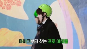 [РУССКАЯ ОЗВУЧКА] ENHYPEN EN-O'CLOCK EP.54 1/2