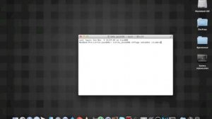 Tutorial. Как открыть библиотеки на Mac?