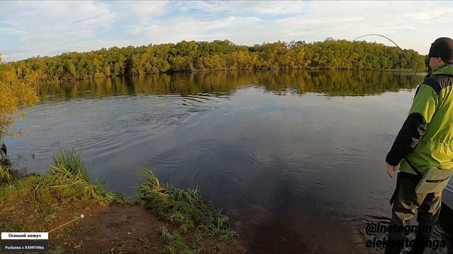 Рыбалка на Камчатке,кижуч,fishing salmon смотреть онлайн