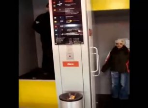 Лифт-эскалатор