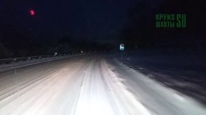 Дорога в Архыз