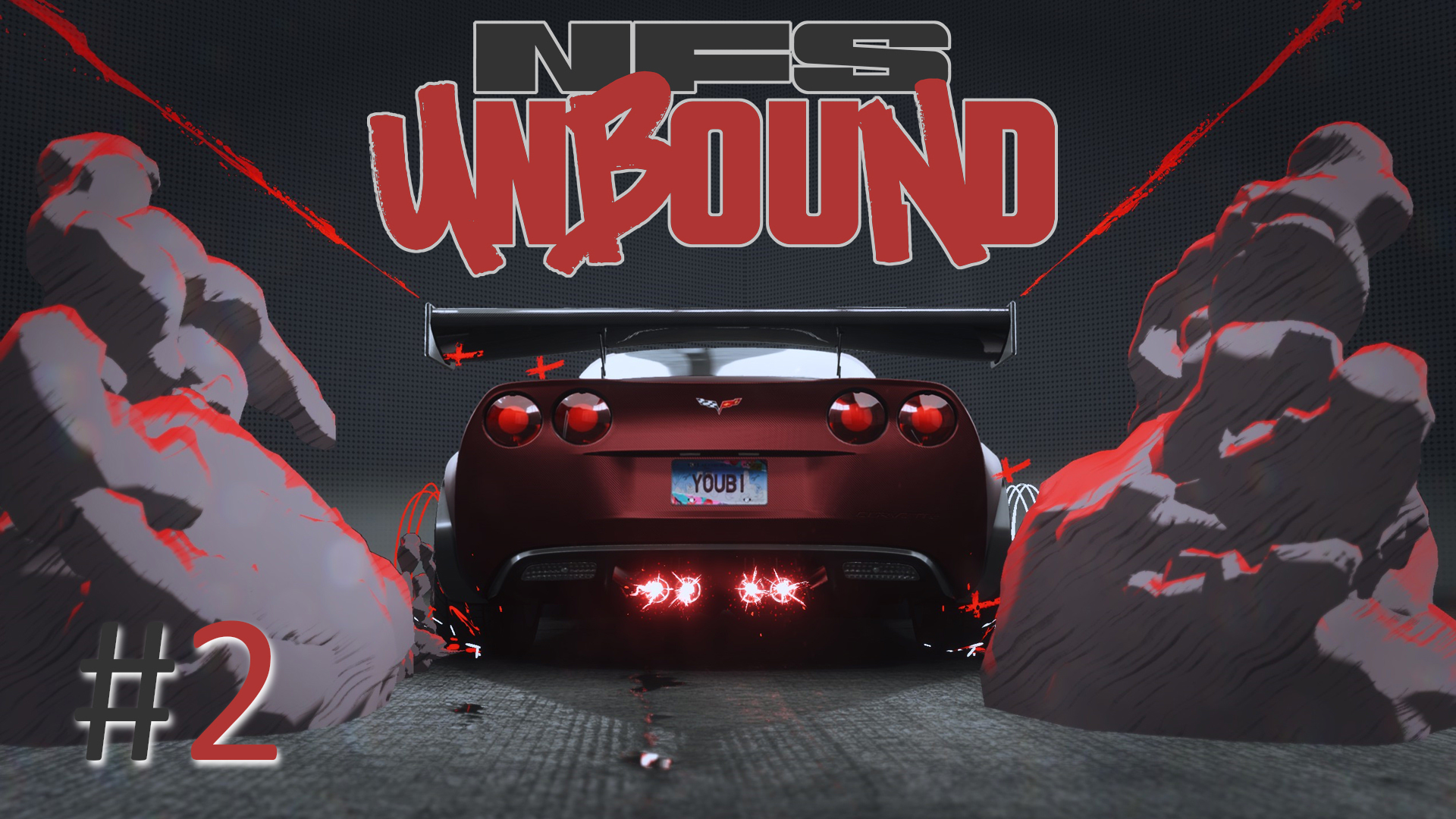 Прохождение Need for Speed Unbound - Часть 2