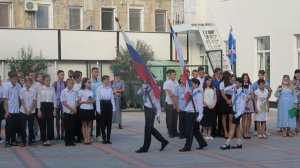 Тожественный вынос флагов в школе № 3 г  Феодосия