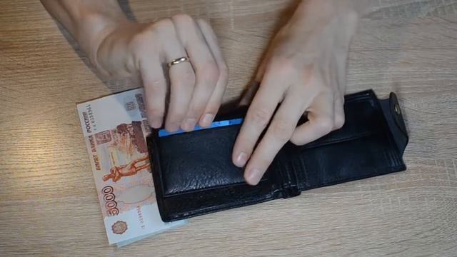 Кошелек мужской черный Piroyce смотреть онлайн