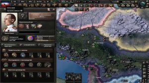 HOI4 Секретный Гайд на Югославию (Как национализировать Болгарию)