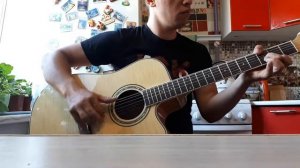 Король и Шут - Защитники (на гитаре)