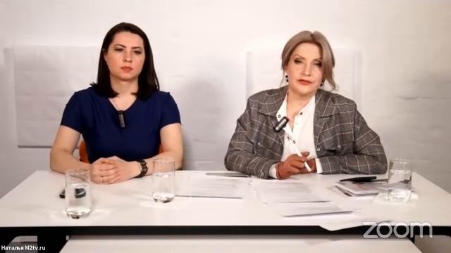 Программа 