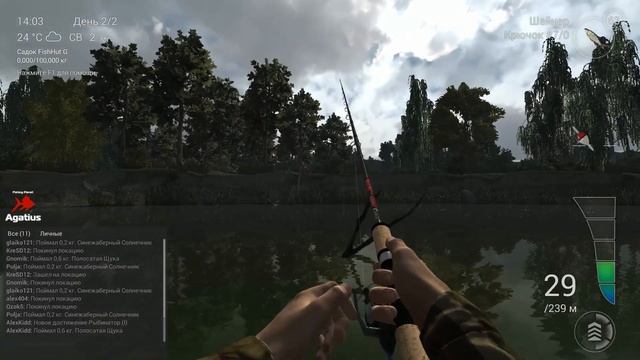 Fishing Planet Прохождение | Трофейная Аллигаторова Щука | Миссури, Река Мадвотер | 2016 смотреть онлайн