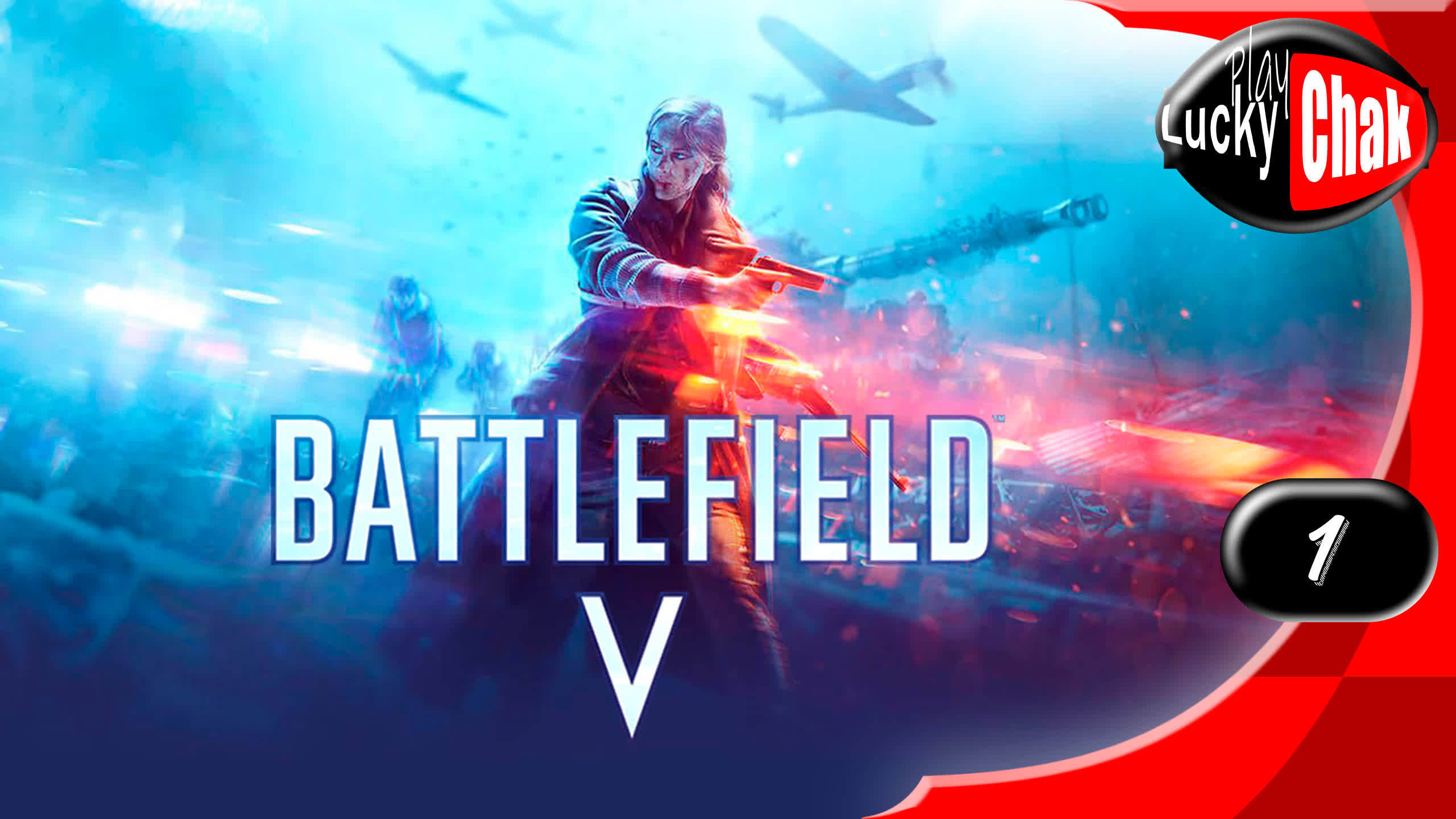 Battlefield V прохождение - Начало #1