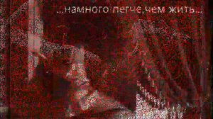 Елена Ваенга Шопен.wmv