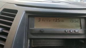 Mitsubishi Grandis 2,4 AT расход по пробкам в Киеве