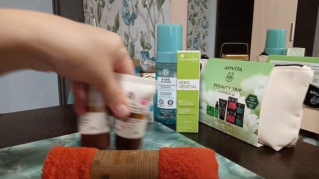 заказ Ив Роше и Фармокосметики смотреть онлайн