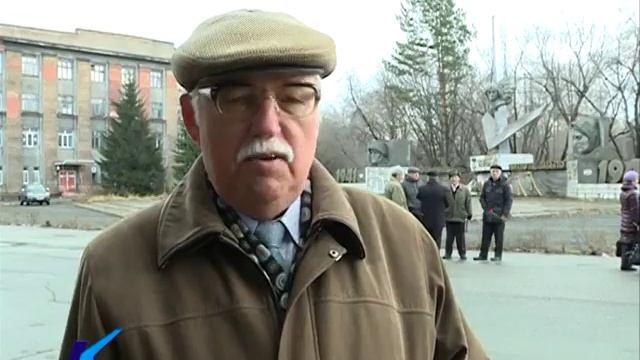 30 10 2017 День комсомола смотреть онлайн