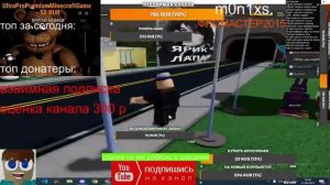 БЕБРАЛЕНД Misha gaming TV roblox трансляция