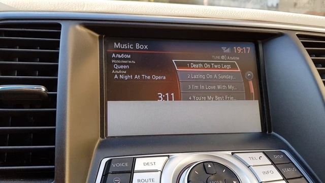 Display trouble Nissan Teana J32 2013 смотреть онлайн