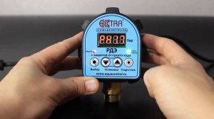 Настройка давления включения и выключения насоса в электронном реле давления воды серии РДЭ!