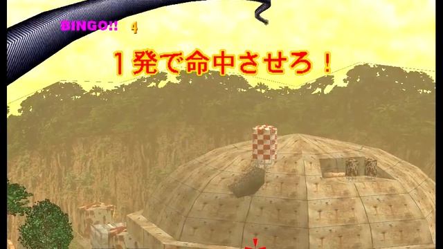 Arcade Longplay - The Lost World: Jurassic Park Arcade смотреть онлайн