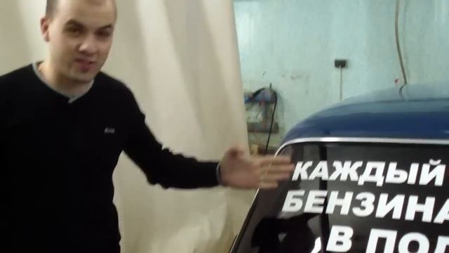 Реклама на моем авто.