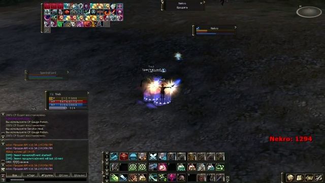 Lineage 2 Spectral Master pvp #LegendaryJeka x1200 смотреть онлайн