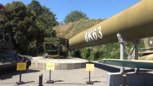 Балістична ракета 8К63