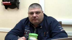 Без права на защиту?