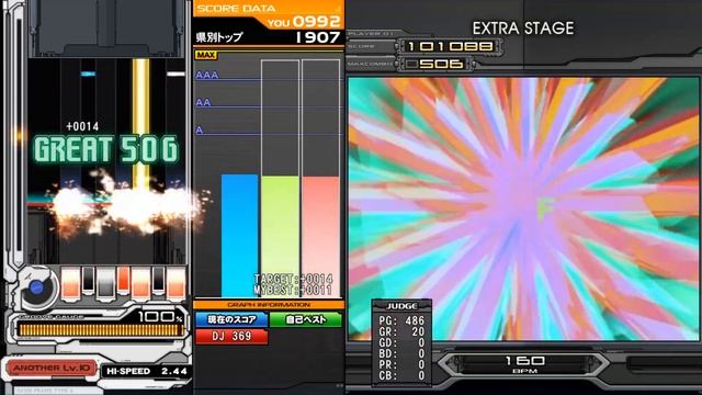 Clione(Ryu☆ Remix)(A) MAX-40 & PERFECT / beatmania IIDX INFINITAS смотреть онлайн