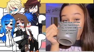 реакция Идеального сира на Лололошку ||Идеальный мир||