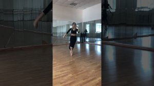 Танец Самба базовый уровень