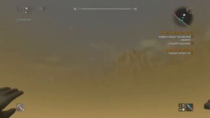 Dying Light | Как повысить уровень вождения