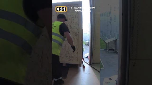 Погрузка станков профи