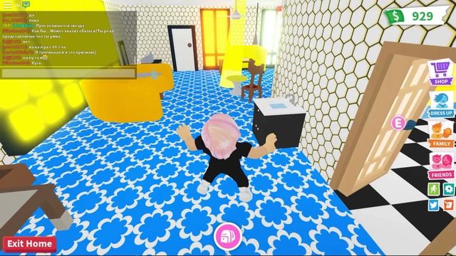 МОЯ ДЕВУШКА УШЛА К ЛУЧШЕМУ ДРУГУ! РОБЛОКС ADOPT ME смотреть онлайн