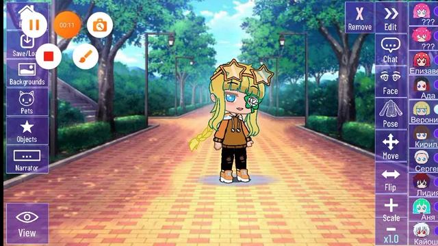 Вот такая я в риальной жизни только у меня сейчас распущенные волосы потому что я помылась? смотреть онлайн