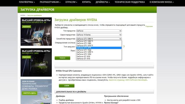 Как установить разрешение экрана Windows 10.Настройка разрешение экрана монитора