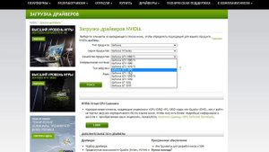 Как установить разрешение экрана Windows 10.Настройка разрешение экрана монитора